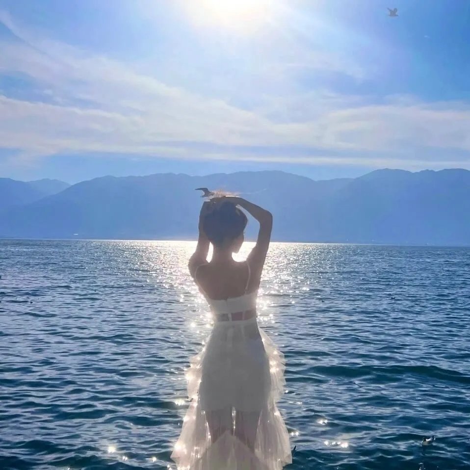 海角游魂